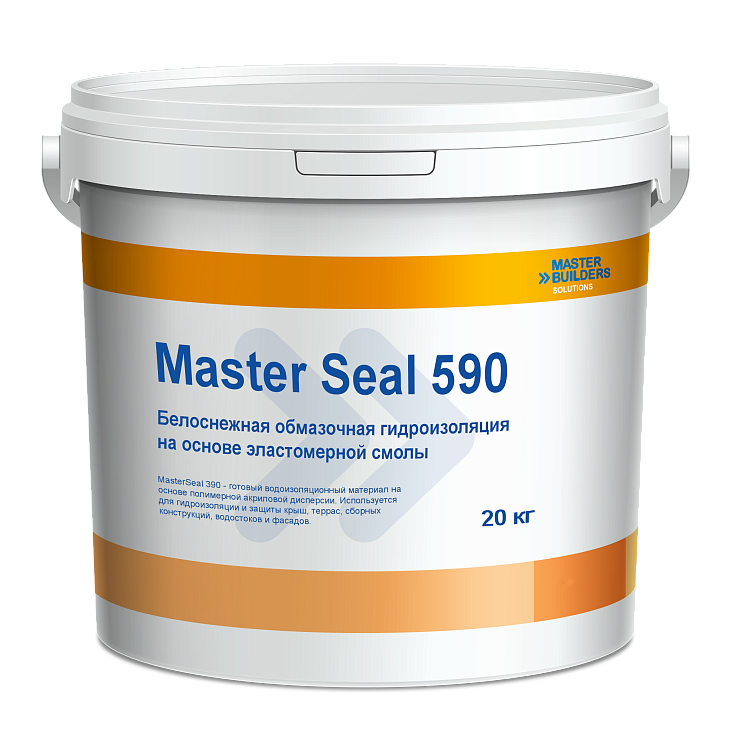 Гидропломба MasterSeal 590 20 кг